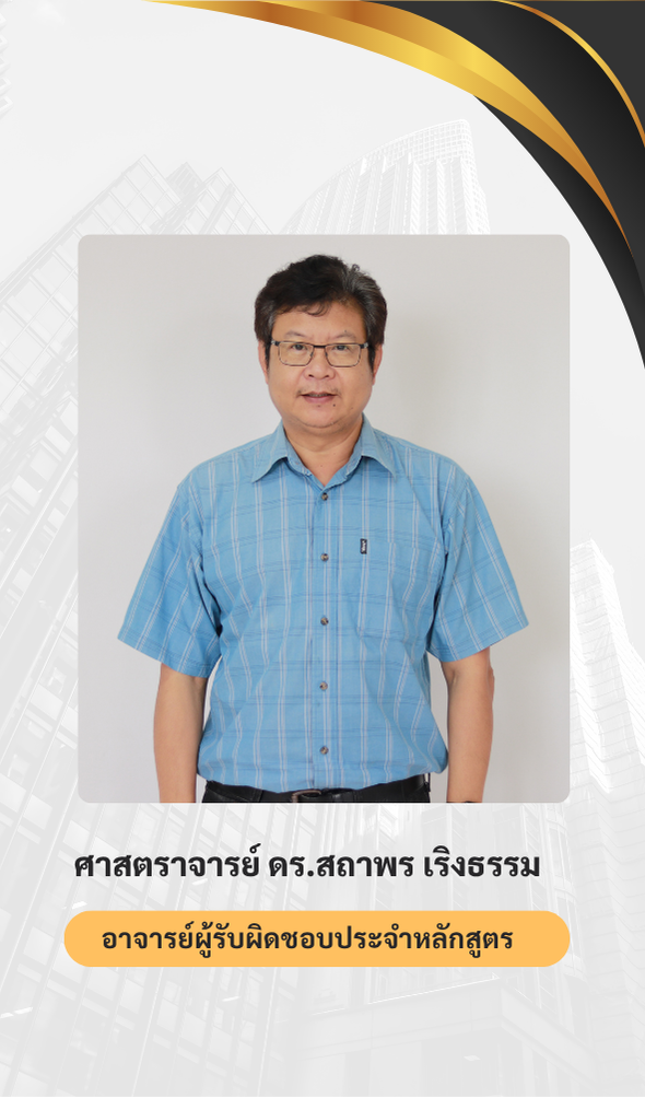 สำเนาของ White and Black Profesional Marketing Staff Id Card Portrait (1)